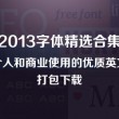 118图库彩图118论坛使用方法详解