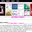 microsoft word官网下载